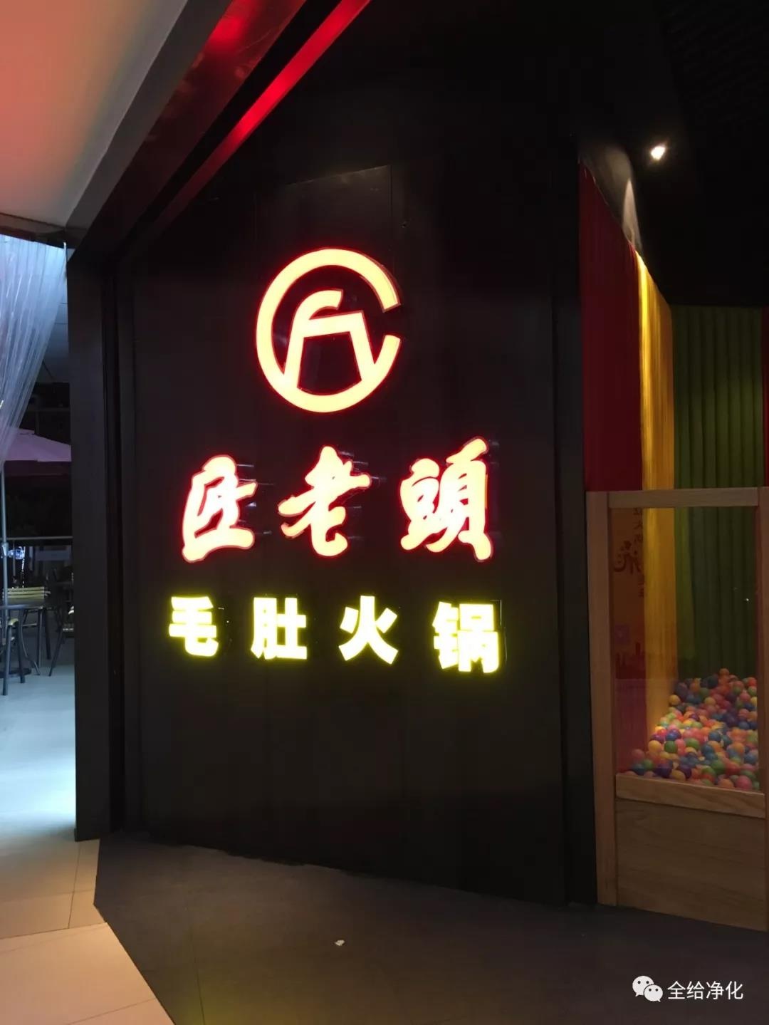 眉县太白熙岸汤舍酒店会场_眉县太白熙岸汤舍酒店预订_眉县太白熙岸汤舍酒店会议室价格_会小二