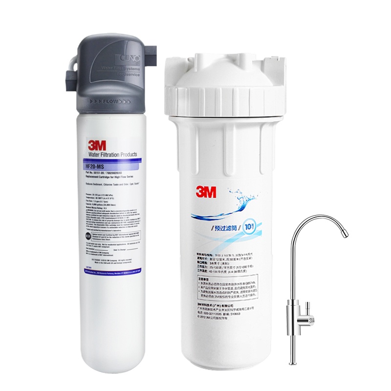 3M净水器 商用阻垢BREW系列超大流量净水器 3M-BREW120-MS 整机